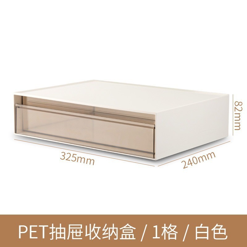 PK105 効果的な組み合わせ引き出し収納ボックス大容量オフィス学生デスクトップ積み重ね収納ボックスキャビネット収納ボックス|undefined
