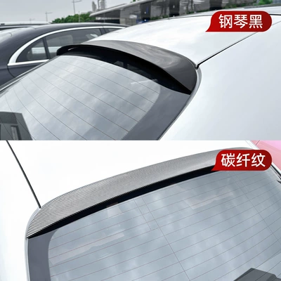 Fixed Wing Modification, Fixed wind wing