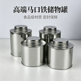 金属罐;金属盒;其他金属包装
