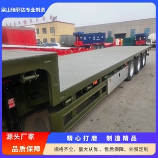 High-Low Bed Semi-Trailer Manufacturer Cross-Border Supply of High-Low Bed Semi-Trailers Flatbed Semi-Trailers Semi-Trailers