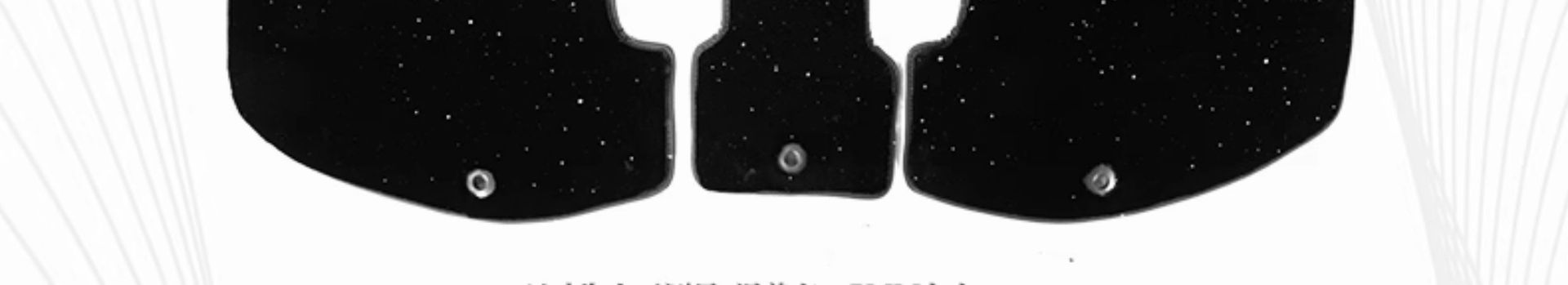 Suitable for 08-25 Alphard, special starry sky velvet carpet for Alphard, Wilfar, and LM300