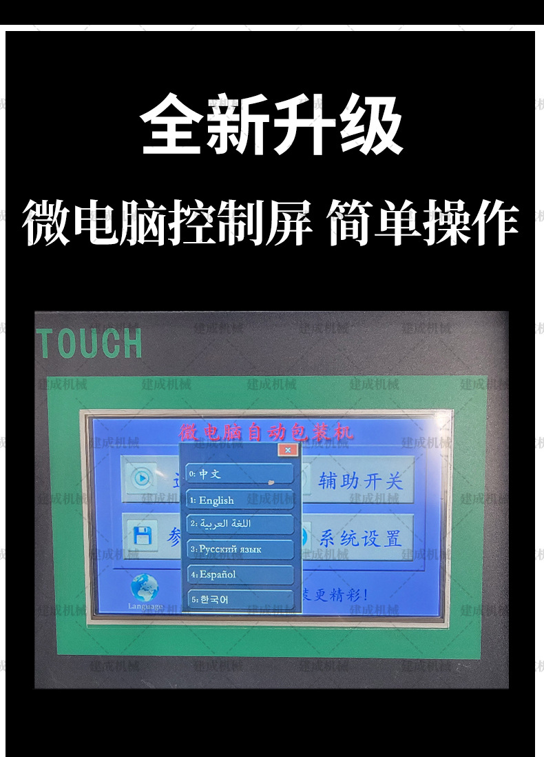 详情_10.jpg