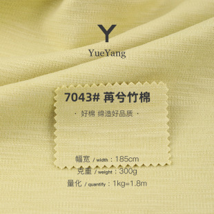 300g�_�R�������� �ޜ�켏�p�沼 ���ď͹ż���T������