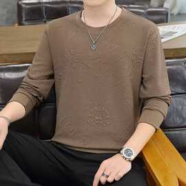 男士卫衣时尚提花休闲纯色潮流新款2026年春秋长袖t恤男春装衣服