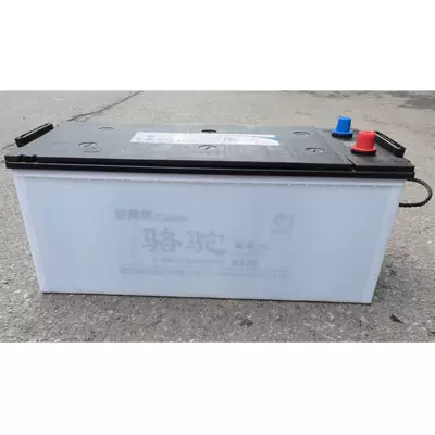 Car Starting Battery – Car battery/battery