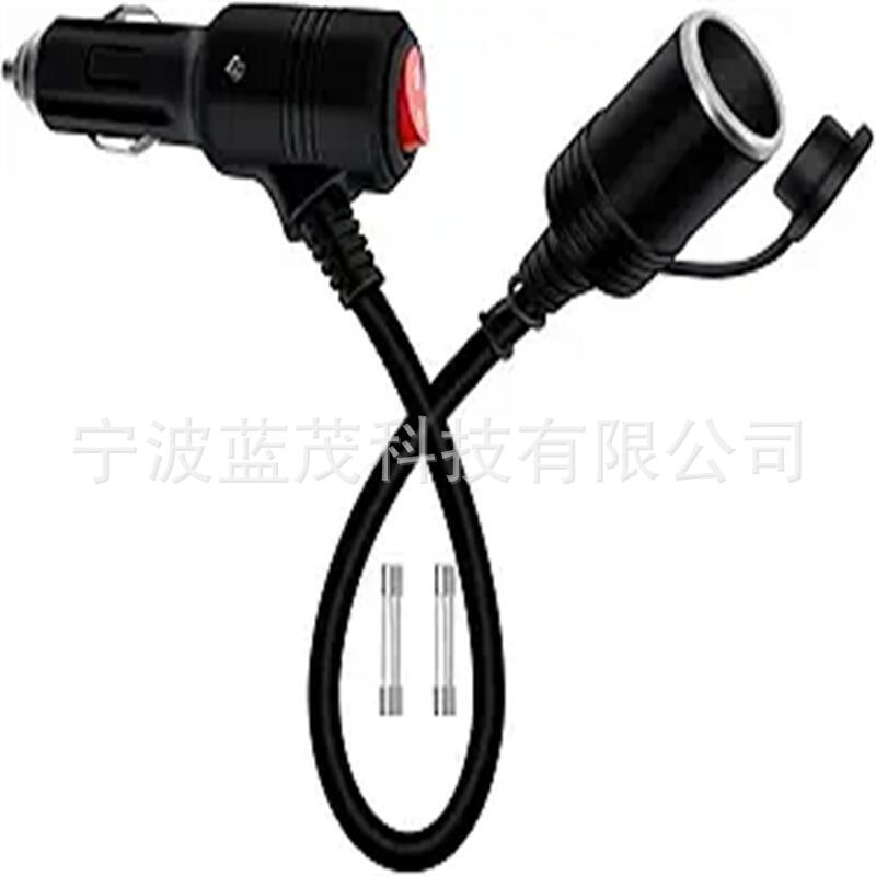 批发汽车用大电流插头车充电源线车载15A带线点烟器母座延长线