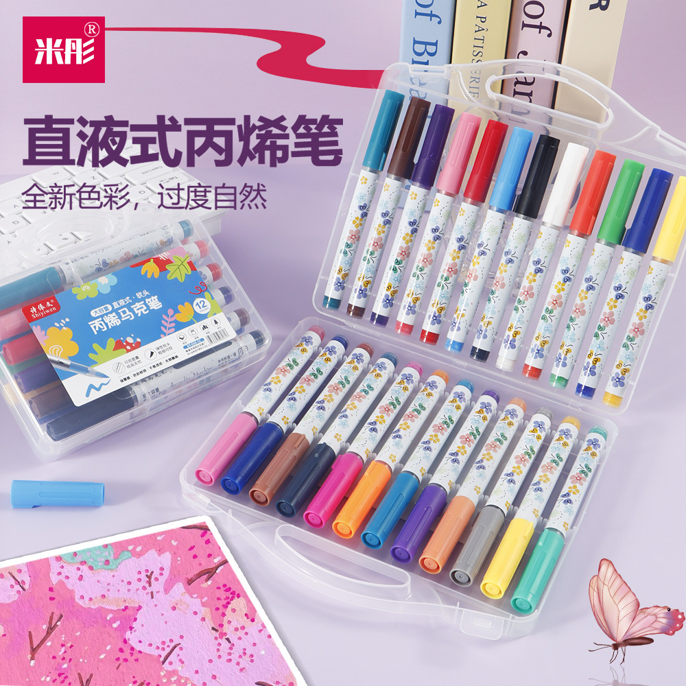 Líquido directo acrílico marcador pincel de cabeza suave pincel conjunto impermeable rápido secado acuarela pincel para niños graffiti pincel de pintura acrílico