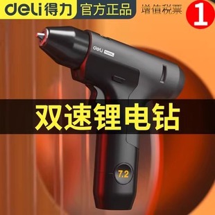 �������늄��p�ټҾ����8���ב����S�ޱ�yʽ�๦������