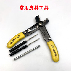 Leather and Hardware Accessory Small Tools: Chain Cutter, Small Punch, Small Screwdriver