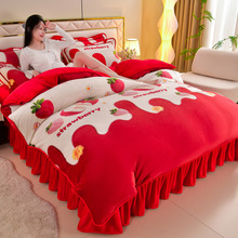 牛奶绒四件套冬季加绒保暖被套床裙款珊瑚绒套件婚庆床上用品批发