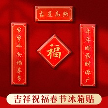 ����挦�����N�������zϲ�c����ܛ���N�´������cܛ���N��