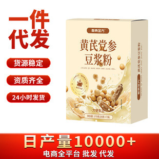 Դ�^���S������Ʒ���l�S���h�����{��175g���bȫ�ҽ����I�B�