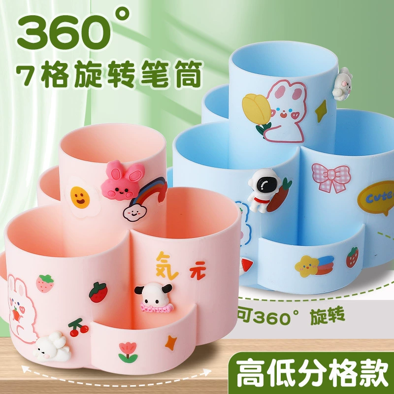优湃 High quality pens holder, capacious storage box for students, stationery