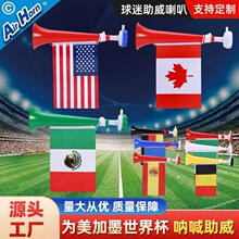 2026����ī���籭���Ԛ�ռ��ʹ�����������\�ӕ���ِ���͵���