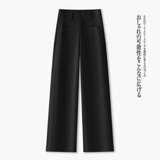 Tedge Cotton Short Narrow Straight Leg Pants Women's High-end Spring and Summer High Waist Dape Slimming Casual White Wide Leg Pants