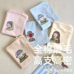ハイエンドクラス A 100 カウント純綿枕カバー刺繍綿枕カバーシングルかわいいベビーシングル小さな枕カバー