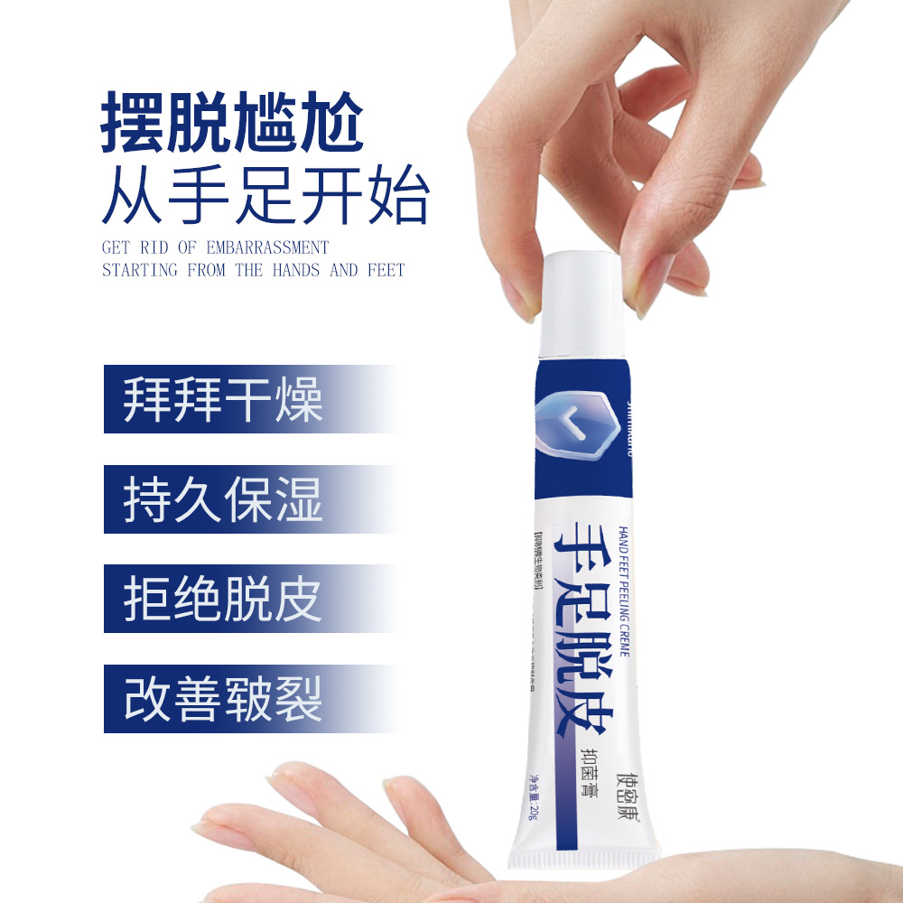 微信图片_20241225133443