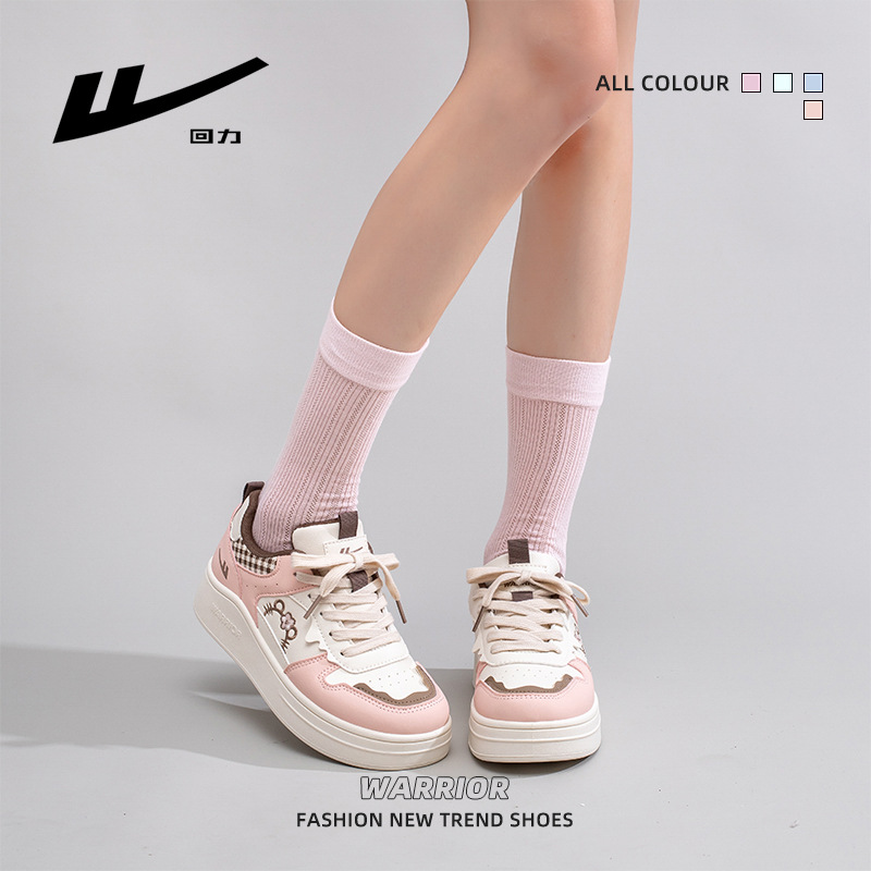 Huili nuevo otoño dopamina dulce zapatos de skate de color variedad de moda zapatos casuales estilo coreano cómodos zapatos de suela gruesa para mujeres