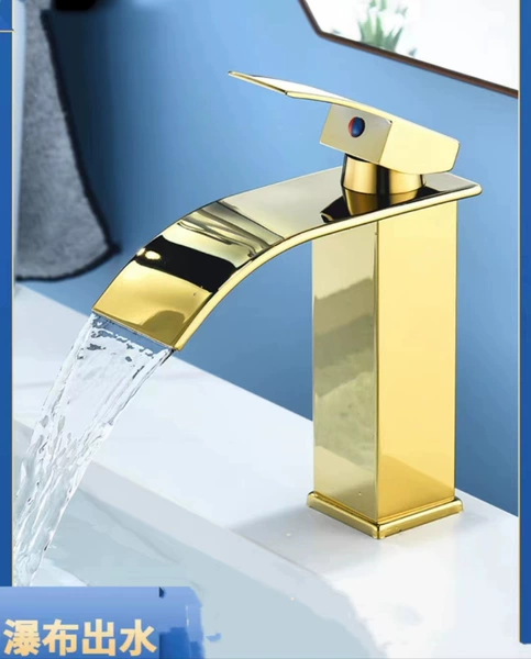 Cube gold flat mouth short foot style [without water inlet pipe]