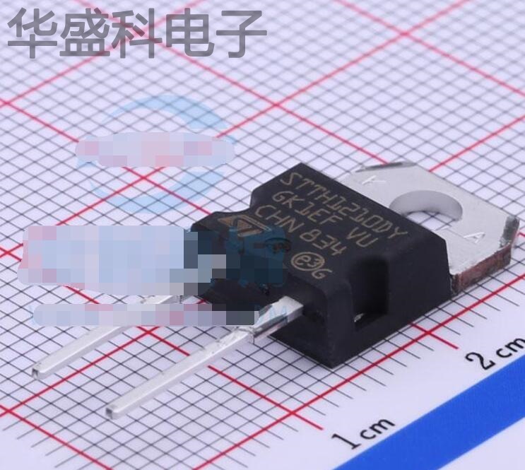 STTH1210DY 封装 TO-220AC 超快恢复二管 现货供应