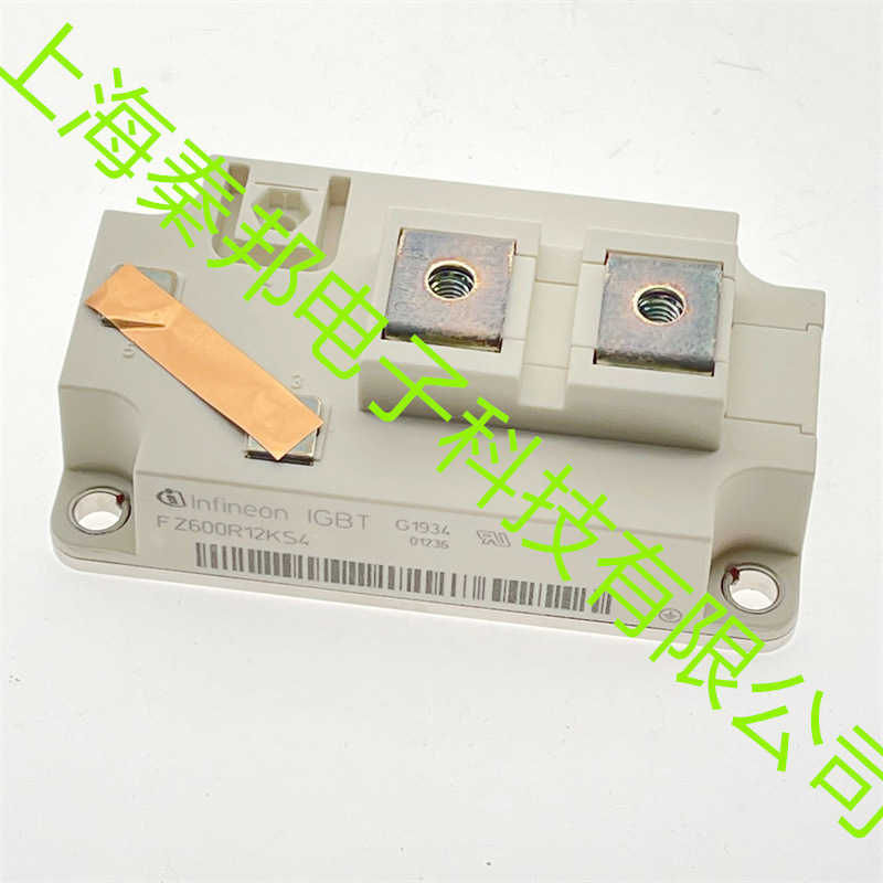 厂家直销高品质BSM75GB170DN2 BSM100GB170DN2IGBT模块