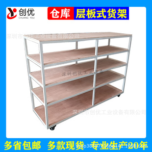 ܇�g�[�ż܎�݆�Ƅ�ʽ؛�ܷ�ͨ����ľ�Ӱ�؛������؛���������F��