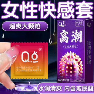 Q�c�ٷ���Ʒ�����׳���������Ş�갲ȫ���[����ʿ����001t���c��
