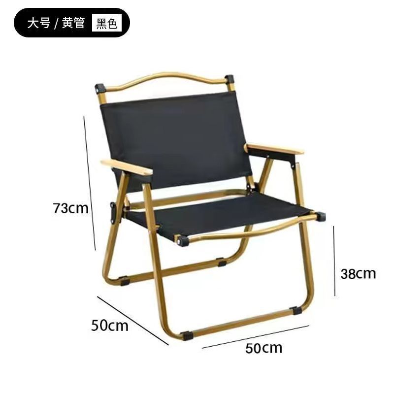 カジュアル超軽量シンプルな屋外折りたたみ椅子カーミットチェアピクニックチェアポータブル軽量折りたたみ椅子ビーチチェア|undefined