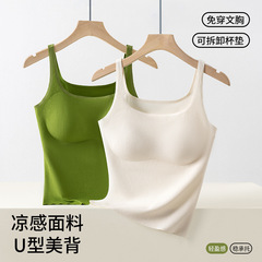 冷淡感と胸パッド付きのキャミソールの女性は、胸の夏の薄いノースリーブの上着を着ないでください。