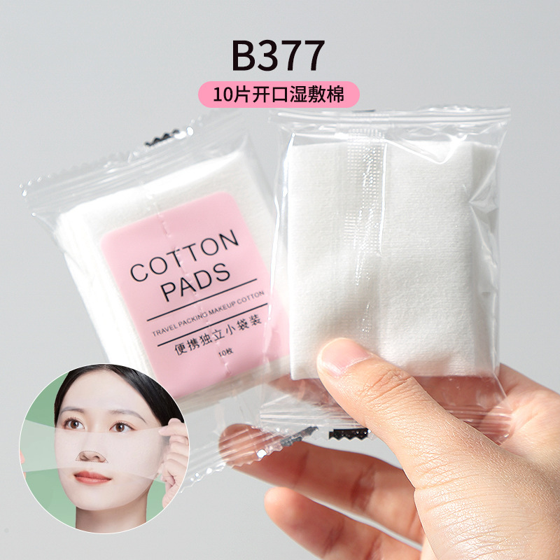 Ueno Lamela 222 piezas de algodón sándwich estirado bolsa desechable de algodón grueso al por mayor