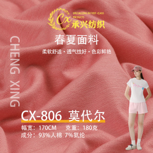 �F؛Ī���������� 180g���ް�Ī���ܲ� ���ļҾӷ�˯�����e������