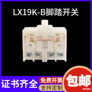 ���ݛ_���_̤΢���_�PLX19K-B�г���λ����о���ۙC���I�����