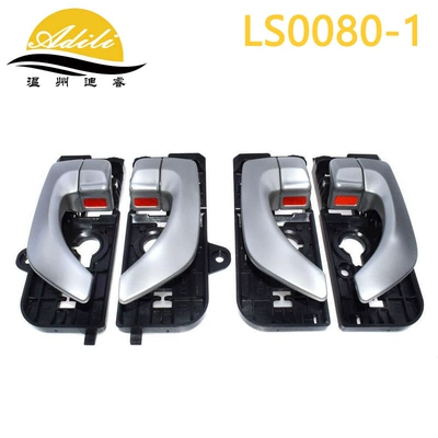83610-3K020 83620-3K020 | Armrest, handle, handle