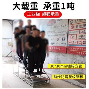 J8 Platform Ladder Iron Climbing Ladder Wheel Work Ladder Stool Step Stool Ladder Iron Craft Stool Work G3