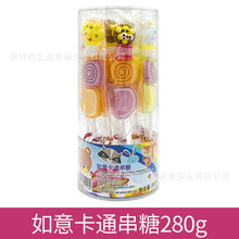 泰國進口 如意牌水果味卡通串裝棒棒糖兒童橡皮糖 12支裝 280g