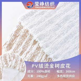 �F؛PV�q�C��q���C�y��Ƥ�����Ϸ��b�Ҽ�����ɳ�l�|�Lë�q��ƥ
