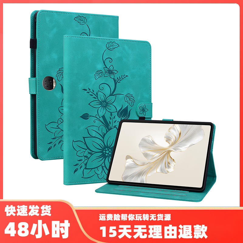 For Huawei Glory Pad 9 Flat Leather Case Red Rice pad SE Frosted Lily Flower Card Holder Protective Case