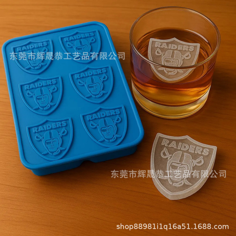 国境を越えた新しいサッカーチームSilicone Ice Moldサッカーチームのシリコン氷型|undefined