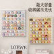 Blind Box Storage Display Rack Wall-mounted Transparent Plastic Bubble Mate Doll Small Doll Dustproof Hand-made Display Box