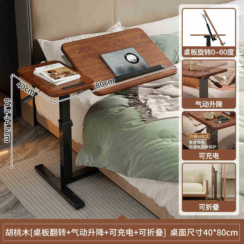 Mesa de noche extraíble, mesa de computadora elevadora, dormitorio, hogar, escritorio de estudio para estudiantes, mesa de oficina plegable de madera maciza image 39