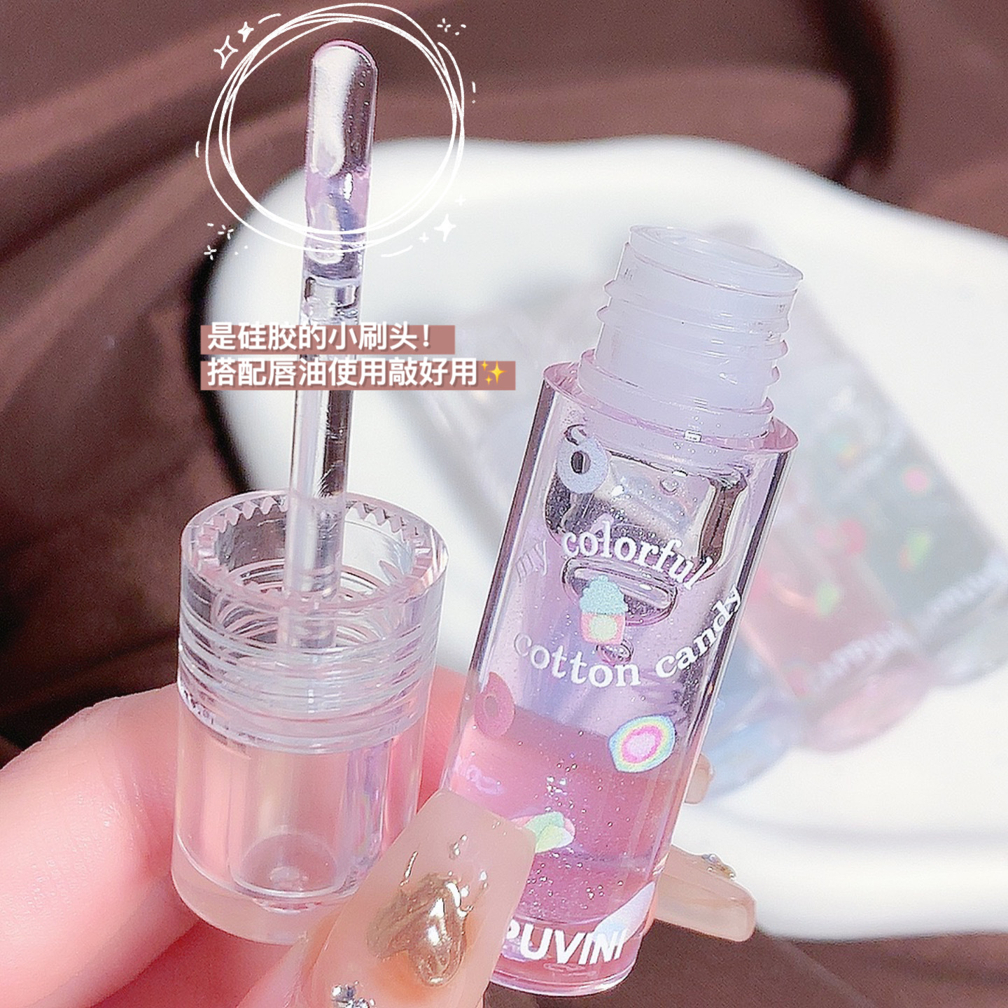 Aceite Labial Cappuvini Marshmallow, Brillo Labial Acuoso y Translúcido, Aceite Labial Hidratante para Labios Voluminosos e Hidratados
