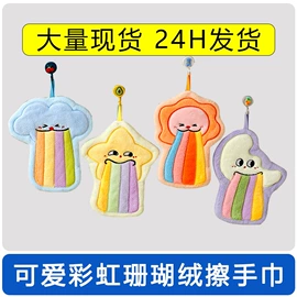 浴巾、沙滩巾;毛巾;运动巾