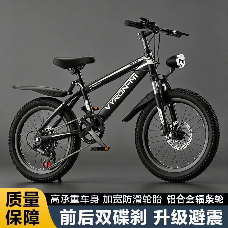 Bicicletas para niños adolescentes 24 pulgadas 26 pulgadas niños niños y niñas varías de velocidad de goma amortiguadora coche estudiantil de montaña image 4