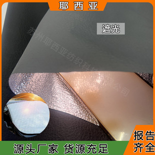 �C������240T��������]�� ȫ�ڹ�zӰ�������� �����zӰ�ﲼ��