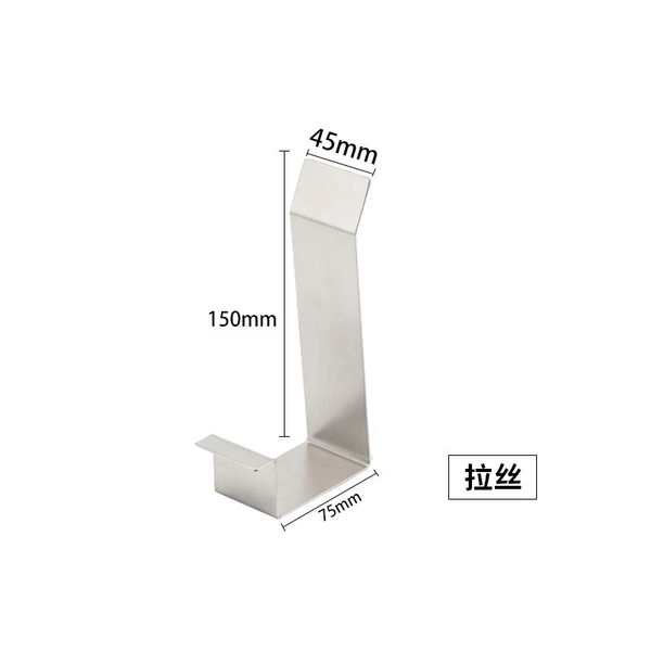 7 -character shoe rack brushes