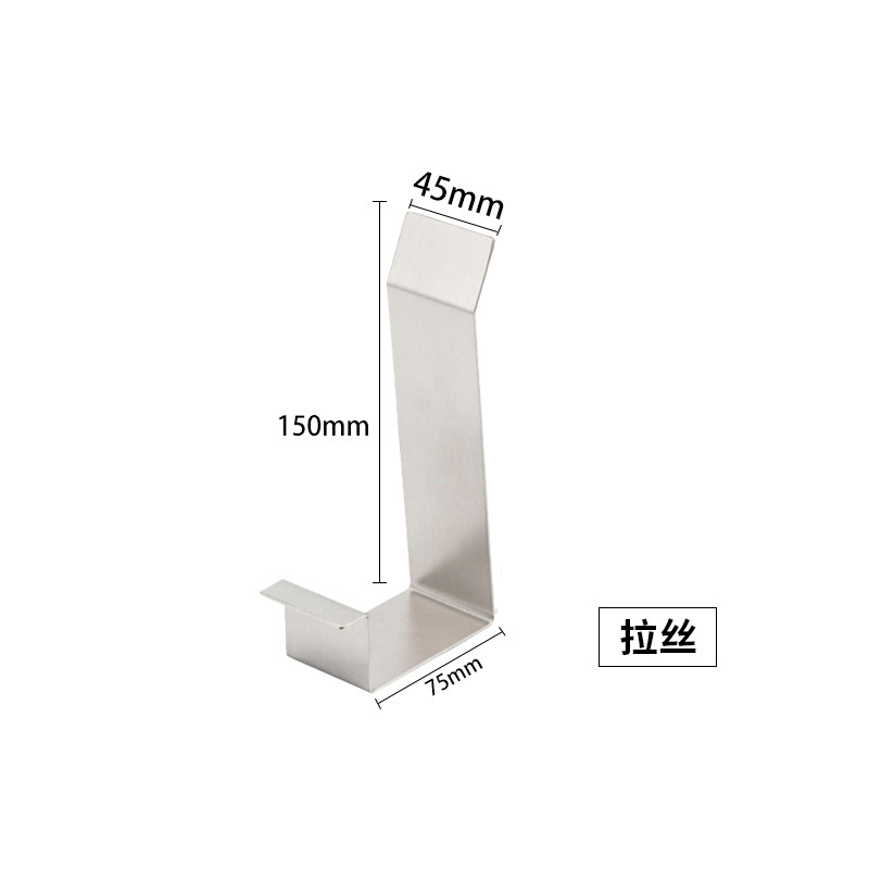 7 слов держатель для обуви