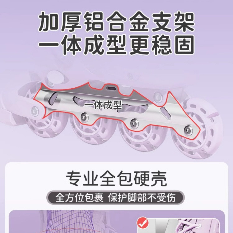 Niñas y niños de patinaje de rueda recta para niños y niños, patinaje de patinaje para niños novatos, patinaje de ruedas para niños