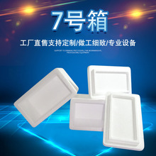 ��ĭ�䱣�غб��r��������ˮ���߲˰��bͨ�������r������朌���