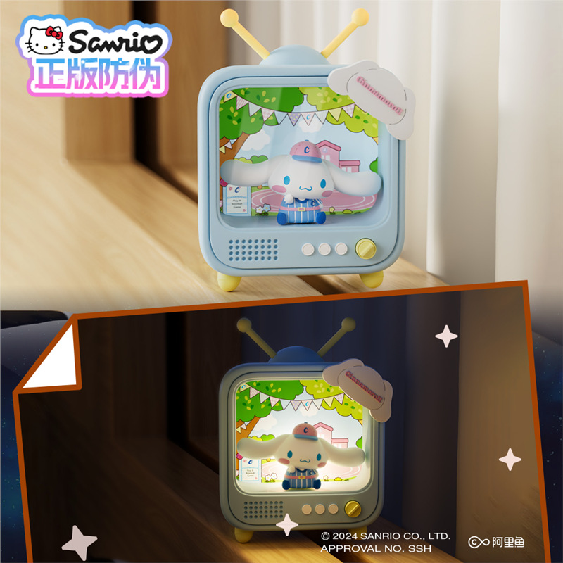 옥계피개 야광장식 [TV야간등]-표준