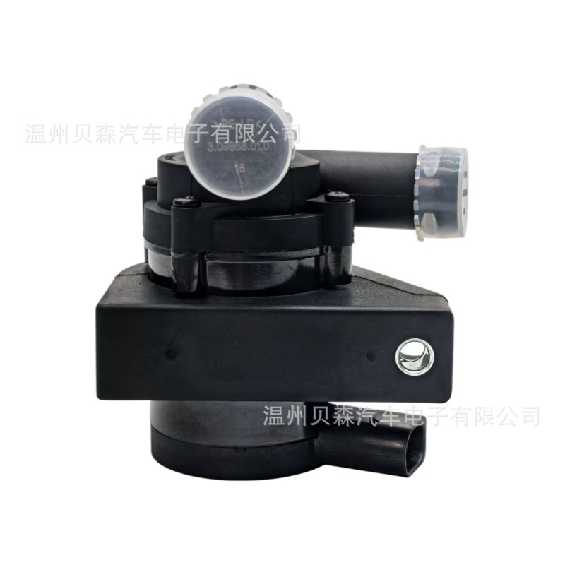 Directly supplied by the manufacturer, automotive electronic auxiliary water pump 3D0965561D 7P0965567, customizable